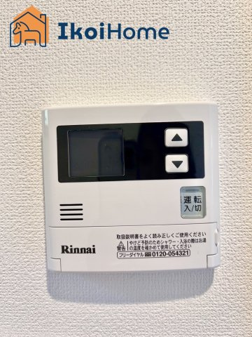 明石市大久保町八木　中古一戸建のその他|●年中無休：当日予約可●　弊社独自の「自己資金0円プラン」もあります。ご利用下さい