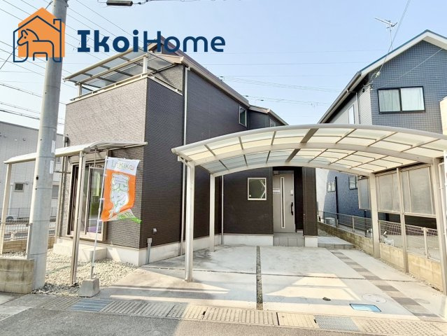 二見町西二見　中古戸建