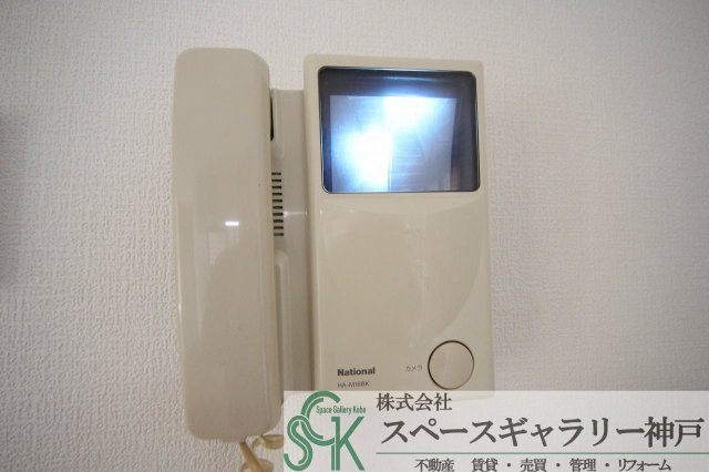 アメニティーハウスのセキュリティ|※お部屋により仕様が異なる場合があります※