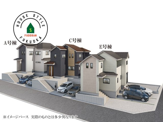 福岡市東区香住ケ丘5丁目第1-6棟（E号棟）