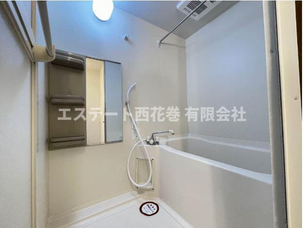 若葉サンデールの浴室