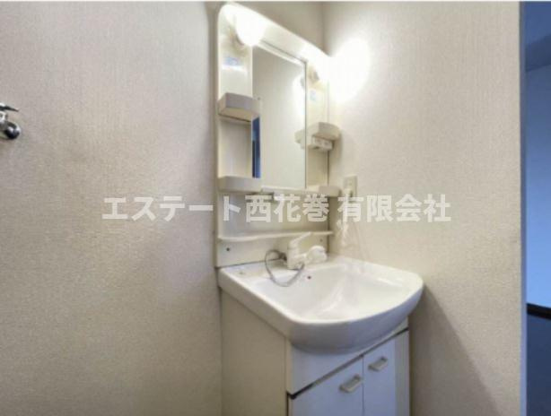 若葉サンデールの洗面所|シャワー付き洗面化粧台