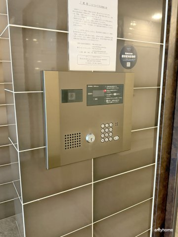 ララプレイス京町堀プロムナード 仲介手数料無料のセキュリティ