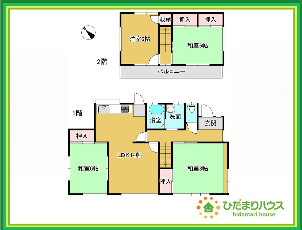 那珂市平野　中古戸建の間取り|リビングには和室が隣接し、お子様の遊び場や家事スペースにも大活躍です♪