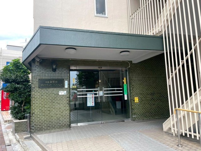 蓮根台ダイヤモンドマンションのエントランス