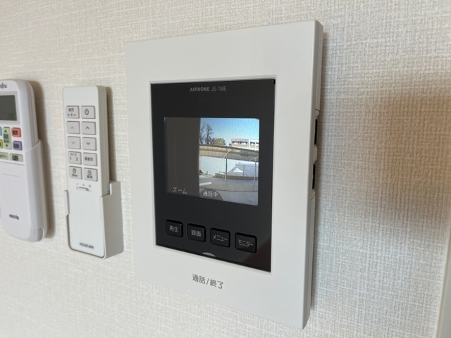 ＋Plusのセキュリティ