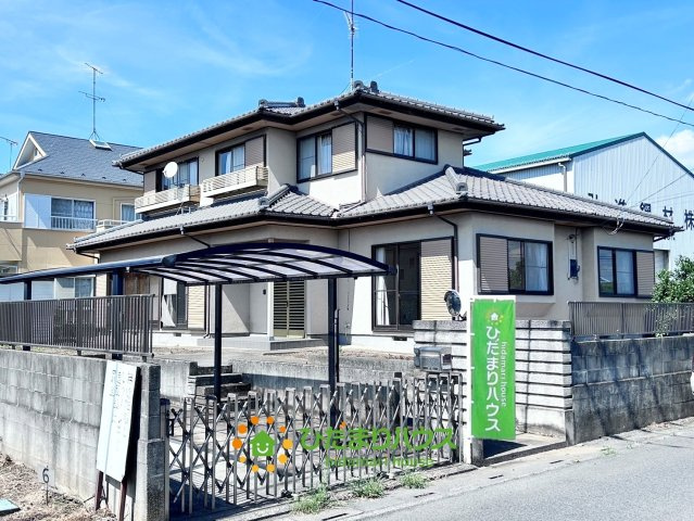加須市向古河　中古一戸建て