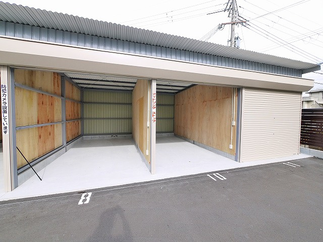 植平トランクルームのその他