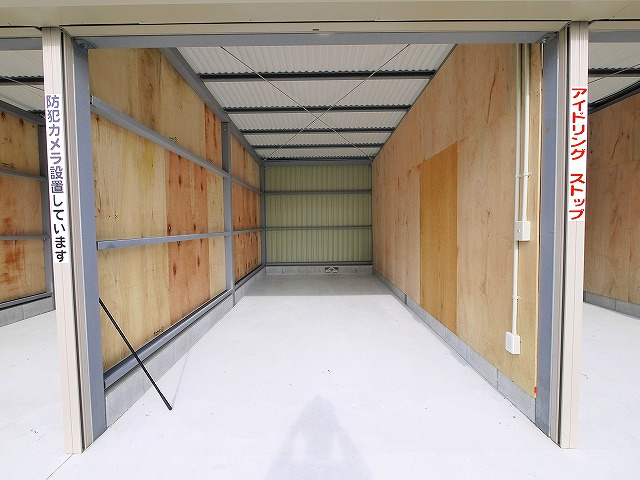 植平トランクルームのその他