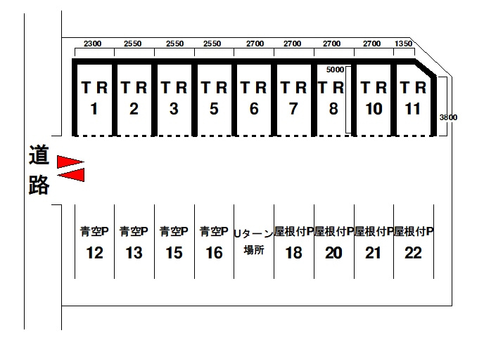 植平トランクルームの間取り
