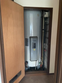 【設備】 | タウンハイツ嵐山