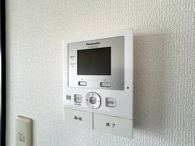 薫風のセキュリティ