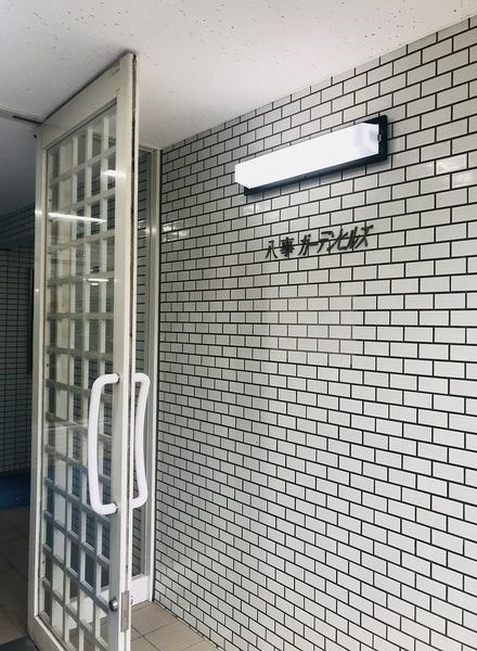 八事ガーデンヒルズのエントランス