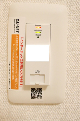 【設備】 | D-room大橋