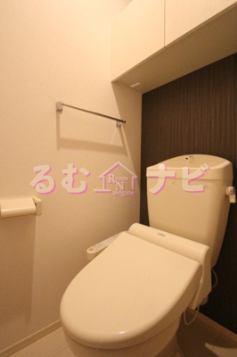 【トイレ】 | D-room大橋