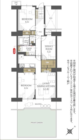 【間取り】の画像