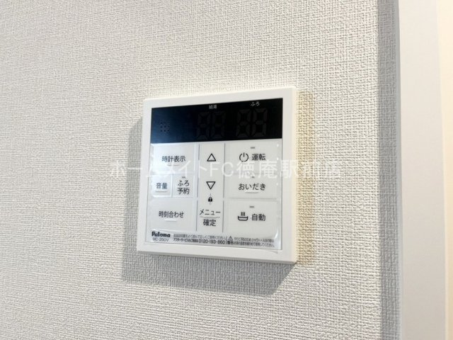 大阪市城東区諏訪４丁目のアパートの設備