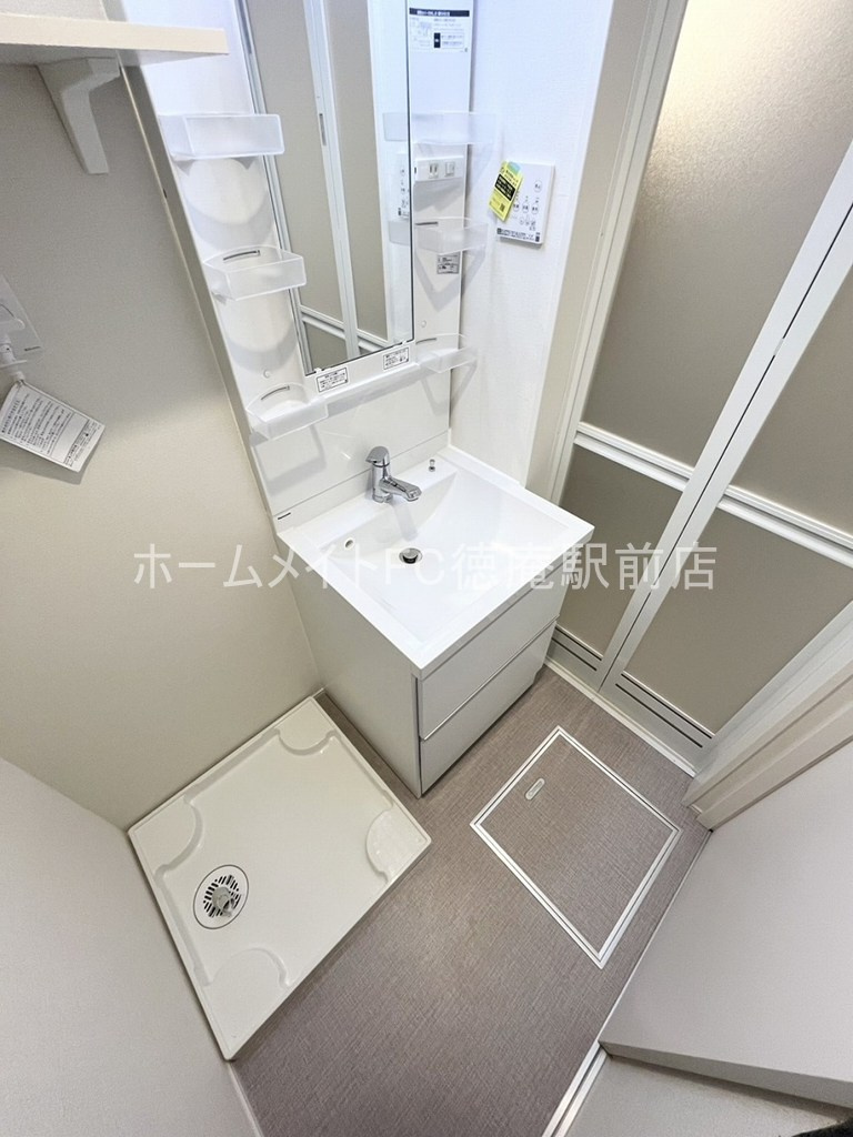 大阪市城東区諏訪４丁目のアパートの洗面所