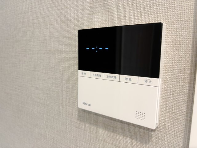 【冷暖房・空調設備】