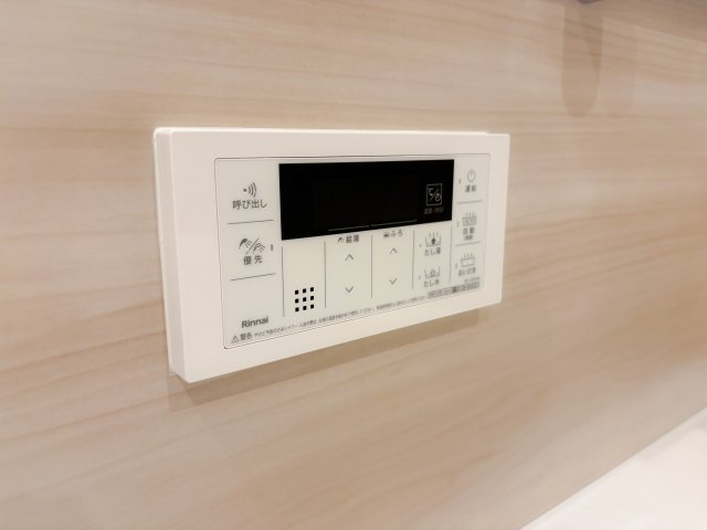 【発電・温水設備】