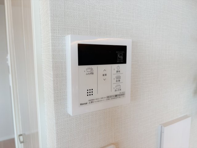 【発電・温水設備】