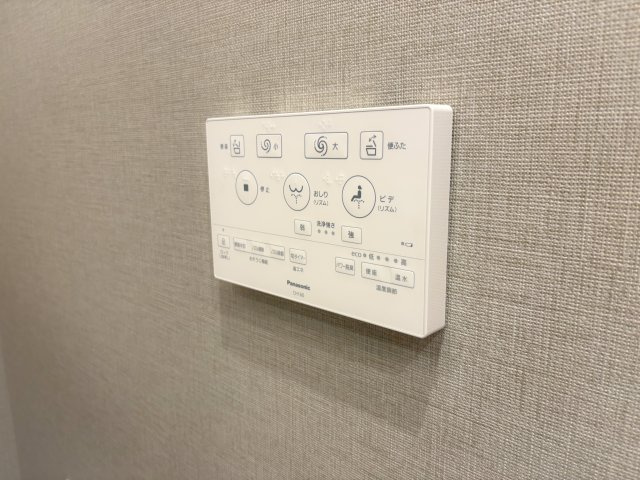 【発電・温水設備】