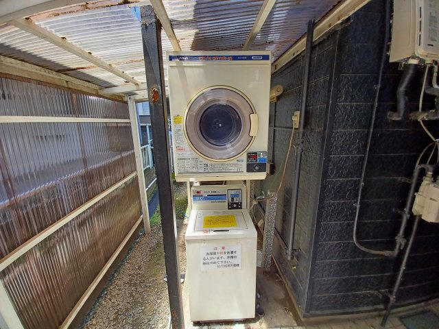 リモーネのその他|有料コインランドリー