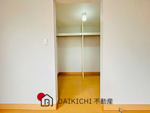 【収納】 | 鴻巣市宮地5丁目　中古戸建