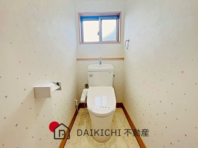 【トイレ】 | 鴻巣市宮地5丁目　中古戸建