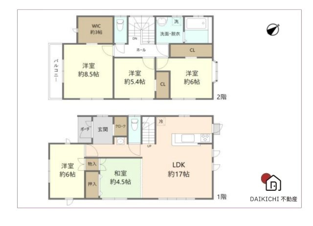 【間取り】 | 鴻巣市宮地5丁目　中古戸建
