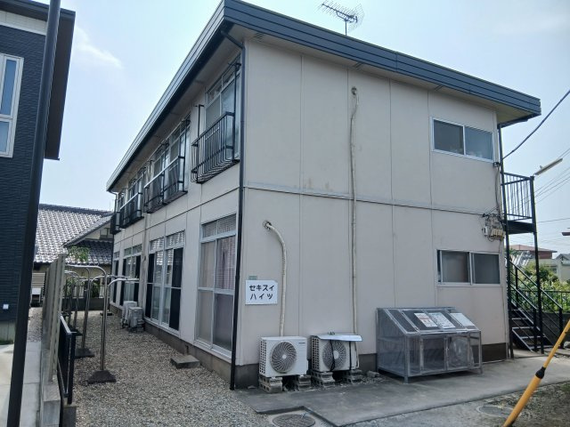 セキスイハイツ