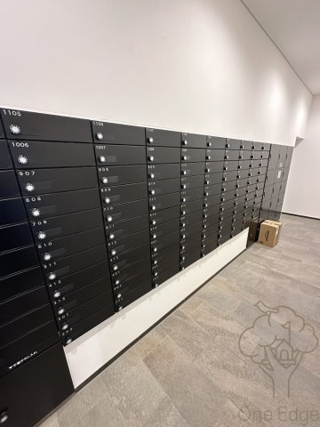 スプランディッド梅田グランノースのその他共用部分