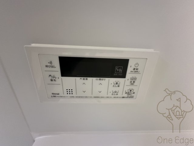 スプランディッド梅田グランノースの設備
