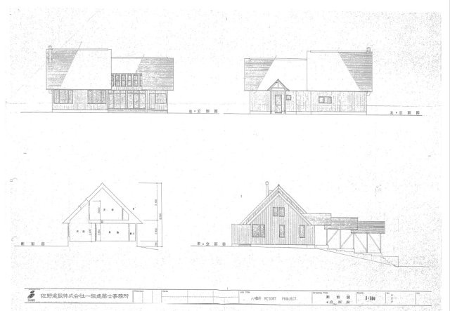 八幡平市戸建ての外観