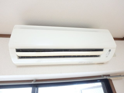 【設備】 | モンミエール | エアコン完備