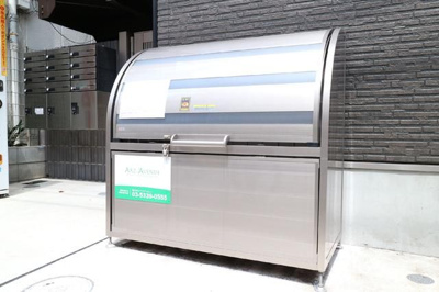 【その他共用部分】 | リレア赤羽