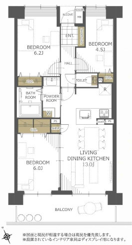【間取り】 | ダイアパレス朝霞台３ | ３LDK