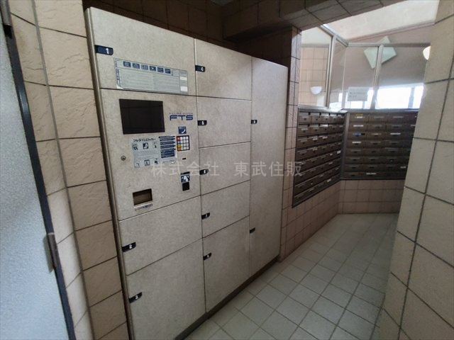【設備】 | ダイアパレス朝霞台３ | 宅配ボックス