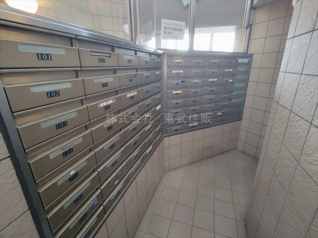 【設備】 | ダイアパレス朝霞台３ | 集合ポスト