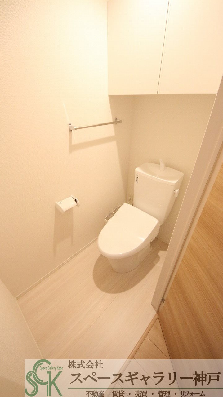 YKメゾン舞子台のトイレ|※お部屋により仕様が異なる場合があります※