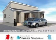 大和市福田第１期　全２棟　２号棟の画像