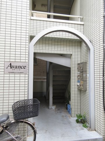アヴァンセのエントランス