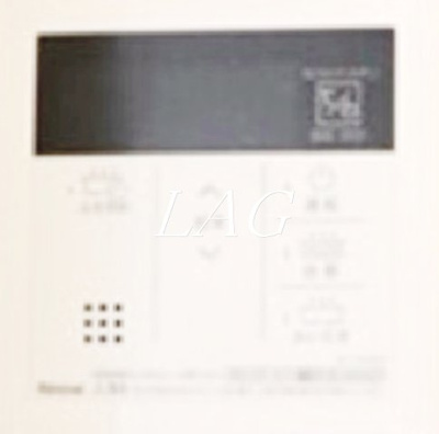 【設備】 | クレシア武蔵浦和 | 給湯器パネルです。（同仕様です。）