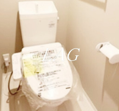 【トイレ】 | クレシア武蔵浦和 | トイレです。（同仕様です。）