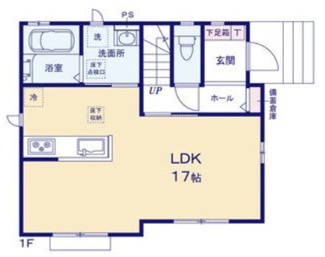 【間取り】 | 上尾市原市　新築分譲住宅