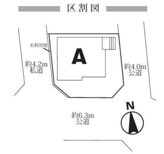 【区画図】 | 上尾市原市　新築分譲住宅