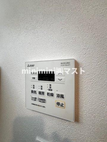 エグゼ大阪CITYアインツの設備