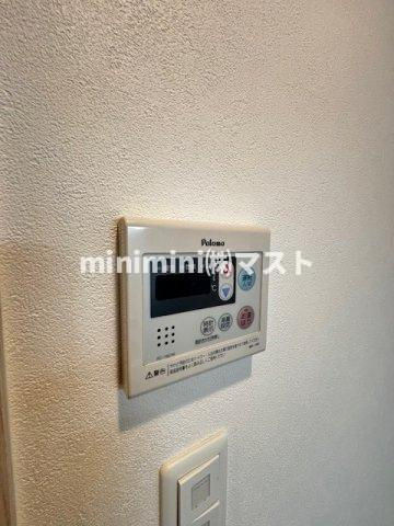 エグゼ大阪CITYアインツの設備