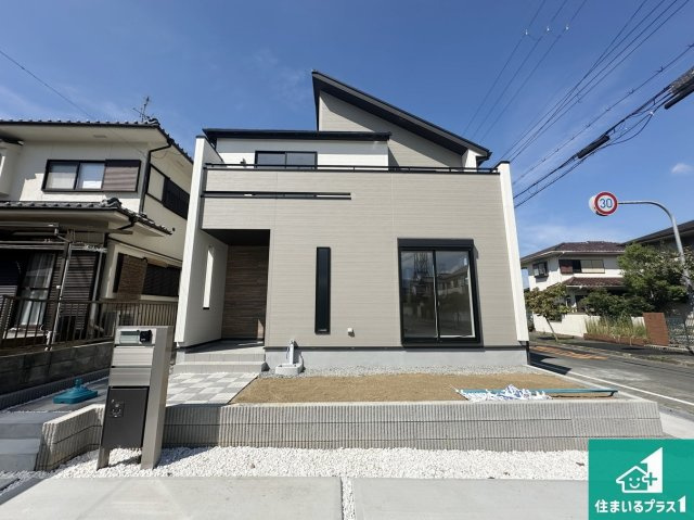 15(土)16(日)現地説明会　河内長野市南花台　限定1邸