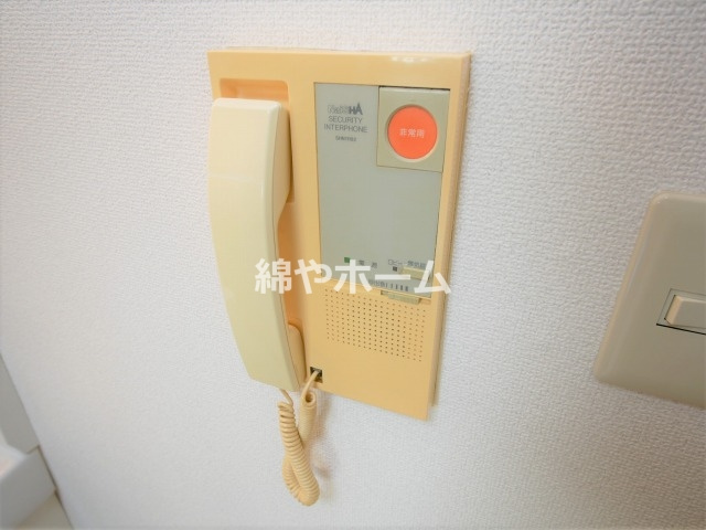 クリスタルアークのセキュリティ